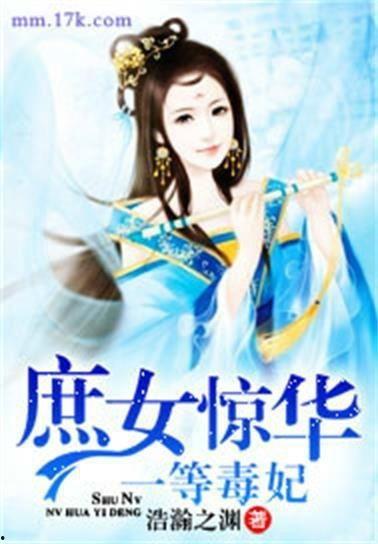 娱乐吃瓜小说最新章节,揭秘明星背后的秘密，娱乐圈风云再起！